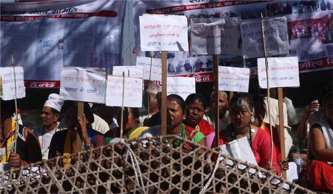 फाइल तस्बिर